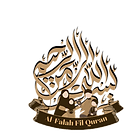 Al Falah Fil Quran